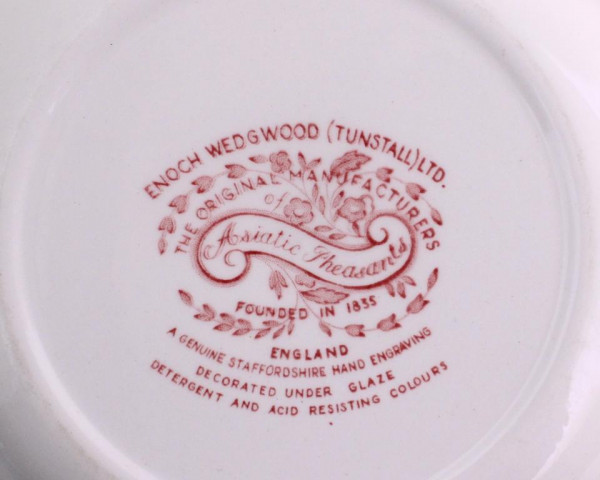 Тарелка Enoch Wedgwood Asiatic Theasants