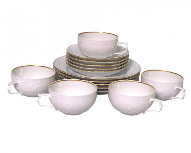 Чайный сервиз на 5 персон Rosenthal Classic Rose. Германия