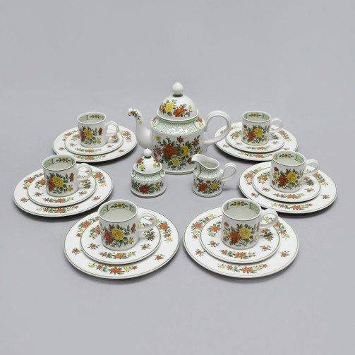 Сервиз Villeroy&Boch Summerday. Германия
