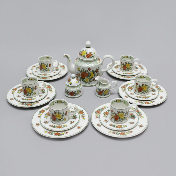 Сервиз Villeroy&Boch Summerday. Германия