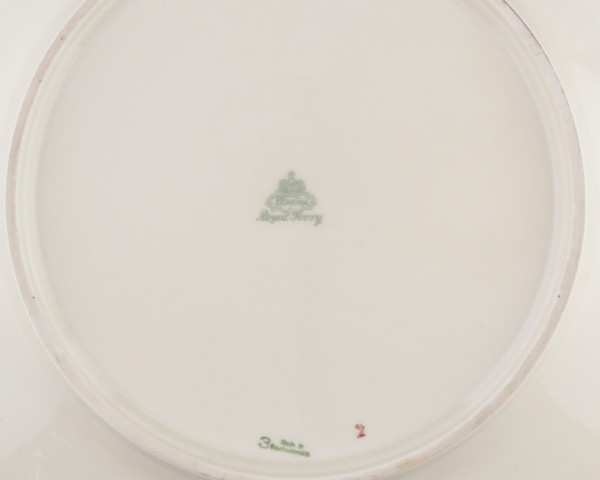 Тарелка декоративная Bohemia Royal Ivory