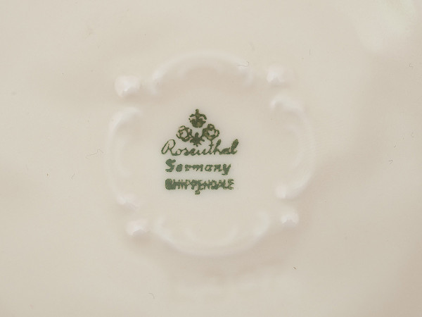 Сахарница Rosenthal
