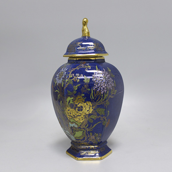 Ваза с крышкой Carlton Ware