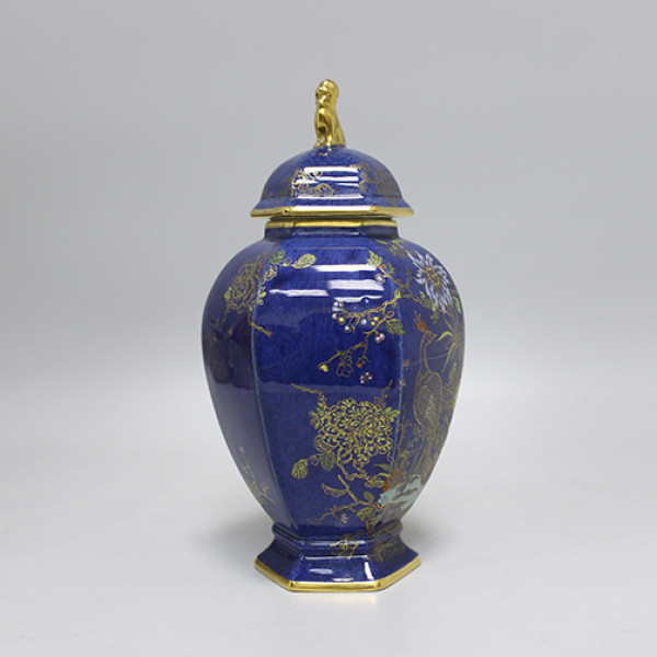 Ваза с крышкой Carlton Ware