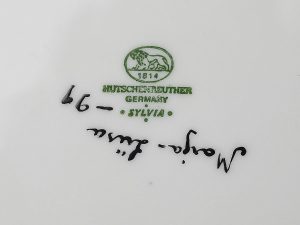 Тарелка десертная Яблоко Hutschenreuther