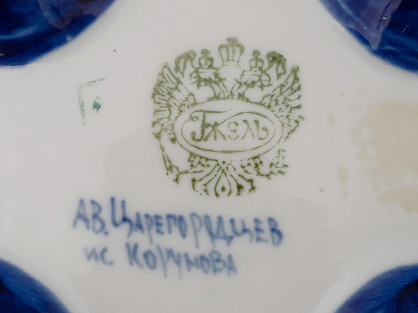 Сахарница Дачная Гжель