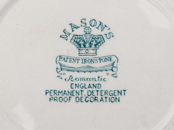 Сахарница Masons