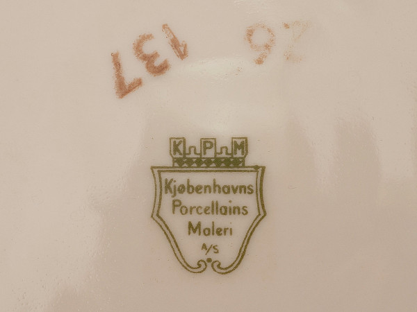 Ваза KPM (Kjobenhavns Porcellains Maleri)