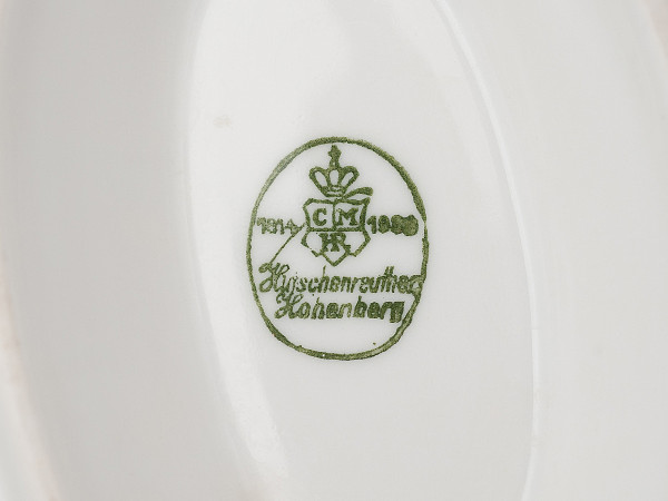 Соусник Hutschenreuther