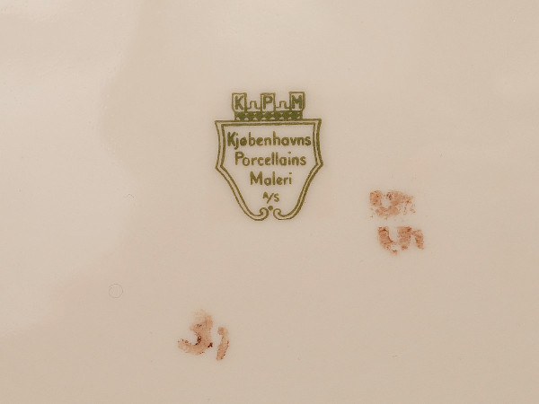 Сервиз чайный KPM (Kjobenhavns Porcellains Maleri)
