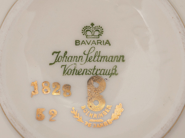 Сахарница Johann Seltmann Vohenstrauss